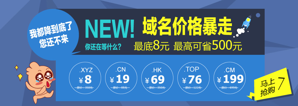@ЩHʡ߀8ԪXYZ19Ԫ.wang19Ԫ.cn199Ԫ.CM