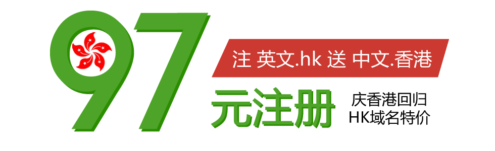 עHK97Ԫ̓rY|sҫ